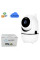 Беспроводная поворотная IP камера видеонаблюдения QC011 WiFi для дома со звуком и ночным видением