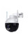 Уличная поворотная IP-камера СAD N6 V380 Wifi 6 Мп камера видеонаблюдения вайфай внешняя