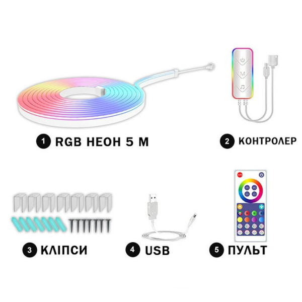 Гибкая неоновая лента 5 метров USB, управление с телефона + пульт с Bluetooth приложением