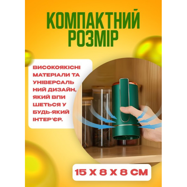 Автоматическая портативная электрическая помпа для воды Clover К16