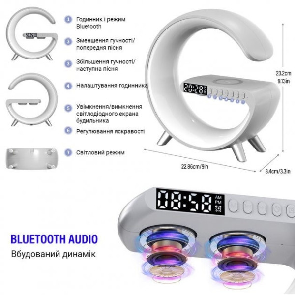 Лампа ночник  Light Sound Machine 5 в 1 с беспроводной зарядкой 15W, будильником и Bluetooth колонкой