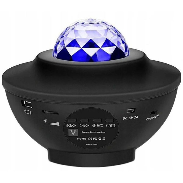 Лазерный ночник-проектор звездного неба Astronaut 2 Projector Lamp White