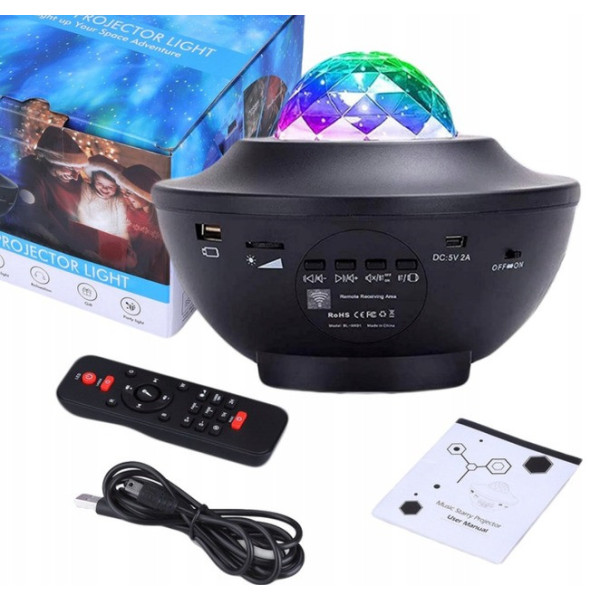 Лазерный ночник-проектор звездного неба Astronaut 2 Projector Lamp White