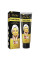 Маска для лица с биозолотом и коллагеном Dexe Gold Mask  Антивозврастная золотая маска