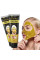 Маска для лица с биозолотом и коллагеном Dexe Gold Mask  Антивозврастная золотая маска