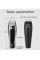 Машинка для стрижки аккумуляторная 5 в 1 VGR V 030 USB CHARGE Черная