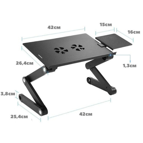 Столик подставка трансформер для ноутбука Laptop Table T8