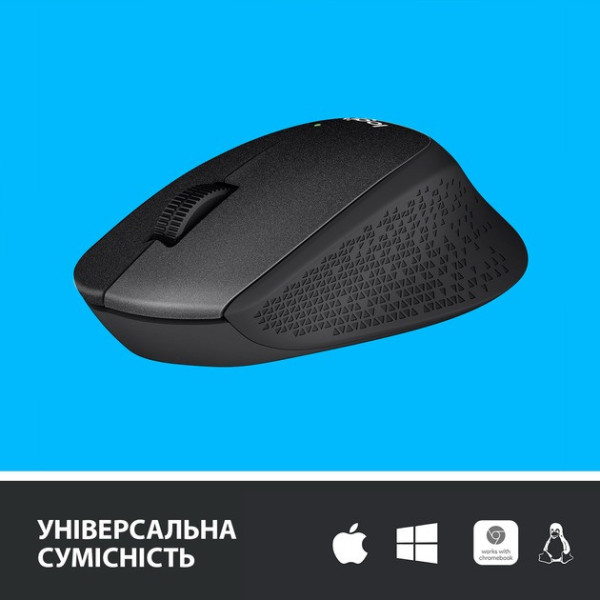 Мышь беспроводная Wireless Mouse M330 SILENT