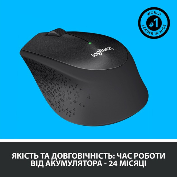 Мышь беспроводная Wireless Mouse M330 SILENT