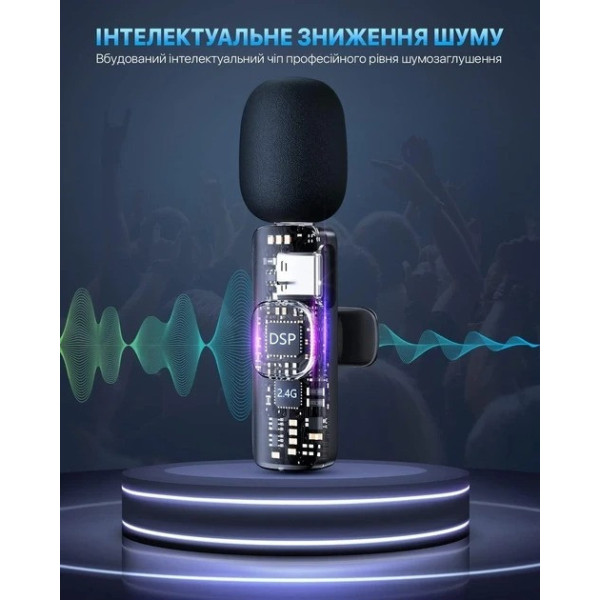 Петличный микрофон K9+ Wireless Lavalier с переходниками Lightning TypeC Черный
