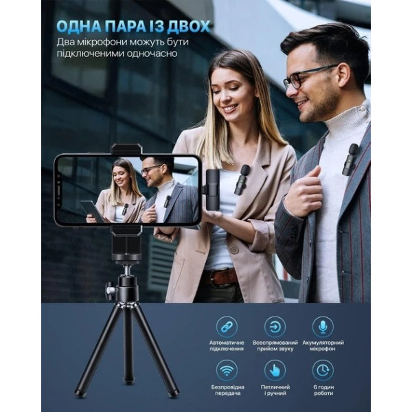 Петличный микрофон Комплект 2шт K11 Wireless Lavalier с адаптером Lightning Черный