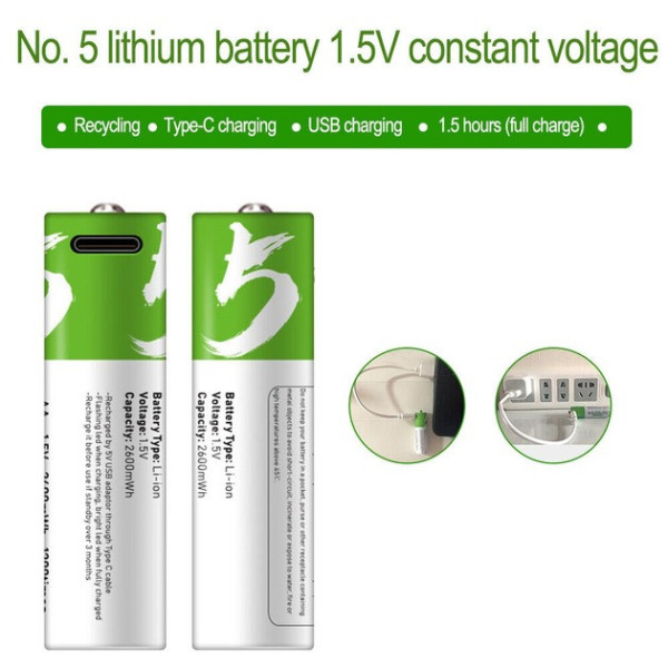 Батарейки AA Smartools USB Type-C 1.5V 2600mWh комплект 2 штуки
