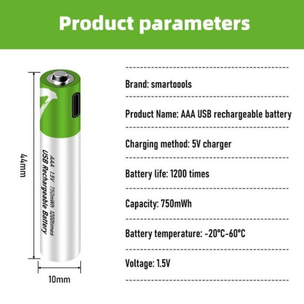 Батарейки AAA Smartools USB Type-C 1.5V 750mWh комплект 2 штуки