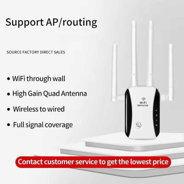 Роутер Wi-Fi усилитель сигнала repeater 2.4G 5G 1200Mbps с розеточной вилкой Белый