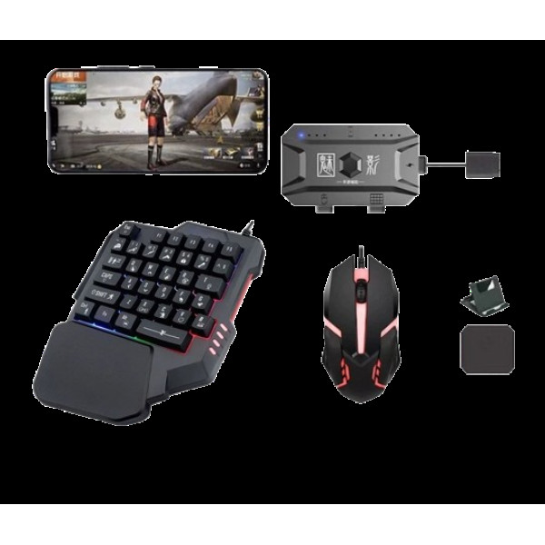 Комплект игровой X1 M1 для смартфонов и ПК Bluetooth клавиатура и мышь Black