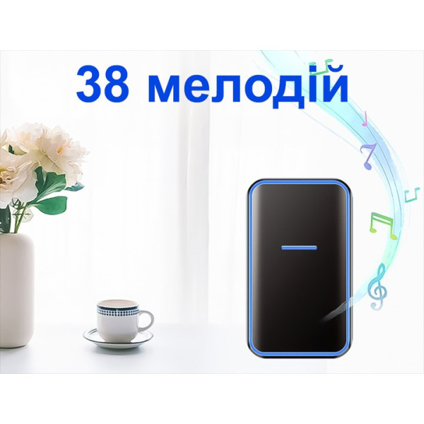 Комплект звонка беспроводного с  приемником 38 мелодий от сети WDB-02-2 Black/White