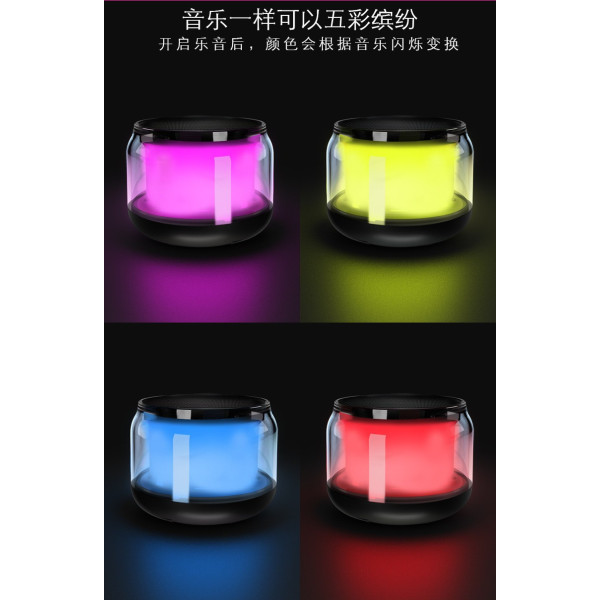 Колонка портативная мини S300 Bluetooth TWS 360° звук с подсветкой