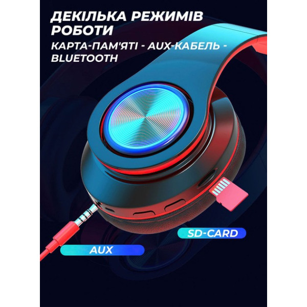 Беспроводные наушники B39 с подсветкой RGB Bluetooth с микрофоном гарнитура Black / White