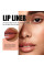 Помада подводка для губ матовый пилинг-гель Peel-Off Lip Liner оттенок 00 Red 02 Brown