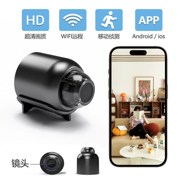 Беспроводная Wi-Fi IP X5 аккумуляторная, с объектив 160°, ночным видением, детектором движения, удаленный APP