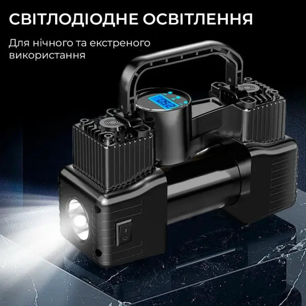 Портативный автомобильный компрессор Air Pump XL-1025 12V с цифровым дисплеем, LED-фонариком