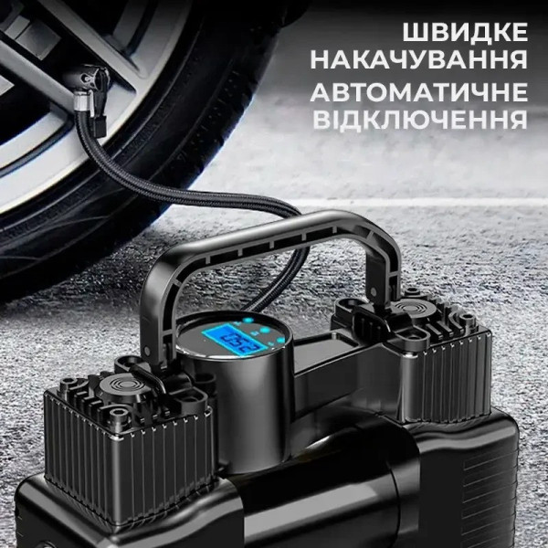 Портативный автомобильный компрессор Air Pump XL-1025 12V с цифровым дисплеем, LED-фонариком