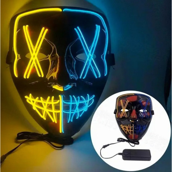 Маска Patriot «Судная ночь» с неоновой LED-подсветкой, желто-синяя, 3 режима свечения для вечеринок и Хэллоуин