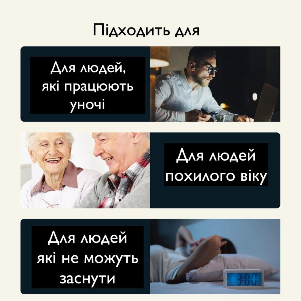 Детоксикационные пластыри для сна Iva334, 28 шт, расслабляющие и улучшающие качество сна