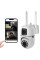 Поворотная уличная Wi-Fi камера Dual Lens E10 8MP 4K с ночным видением и двусторонней связью