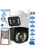 Уличная IP-камера A8BQ с LED подсветкой, двойными линзами и датчиком движения