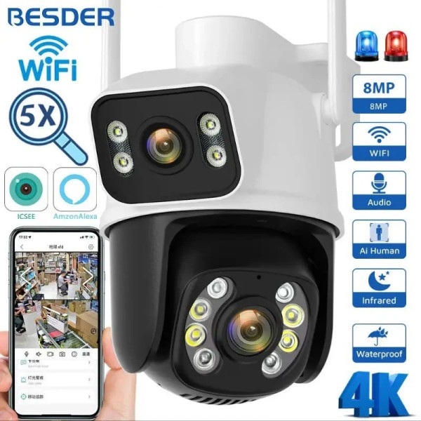 Уличная IP-камера A8BQ с LED подсветкой, двойными линзами и датчиком движения