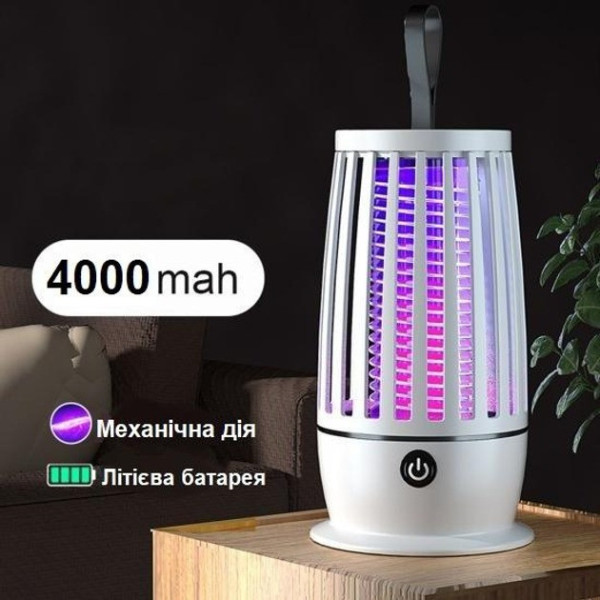Лампа-ловушка LY-851 для насекомых с аккумулятором 4000 мАч и USB зарядкой, белый/черный