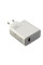 Сетевой блок питания 120W QC 3.0 USB Type-A с кабелем, быстрая зарядка, белый