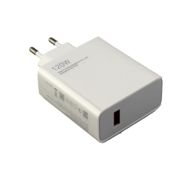 Сетевой блок питания 120W QC 3.0 USB Type-A с кабелем, быстрая зарядка, белый