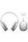 Беспроводные наушники Macaron P9 Max Bluetooth с кейсом, MP3 функцией и стерео звучанием