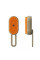 Щетка с паром Steamy Brush E-W3317 для груминга собак, кошек и других домашних питомцев