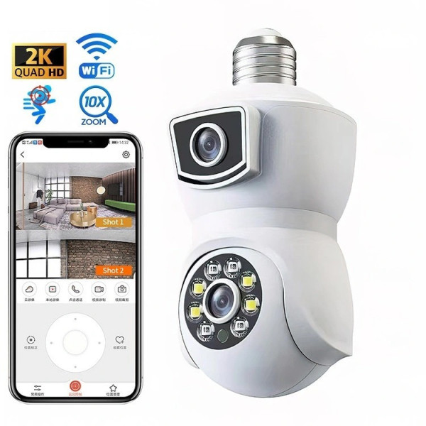 Камера видеонаблюдения PTZ-Lamp 2MP 1080P Wi-Fi в патрон E27 с ночным видением V09