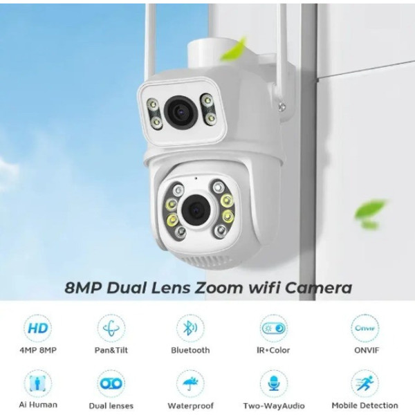Уличная Wi-Fi IP камера видеонаблюдения PTZ 12MP SD39 4G с поворотом, датчиком движения и ночным видением