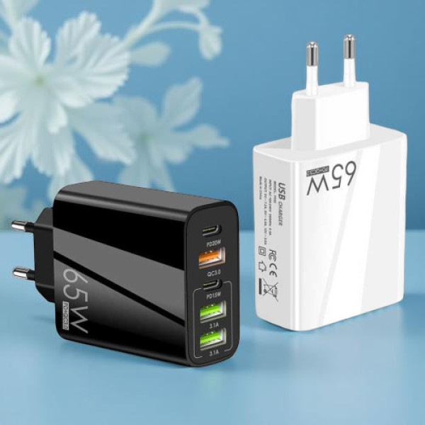 Компактное многопортовое зарядное устройство 65W с защитой от перегрузки белое