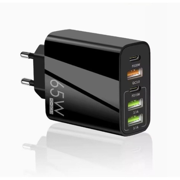 Компактное многопортовое зарядное устройство 65W с защитой от перегрузки белое