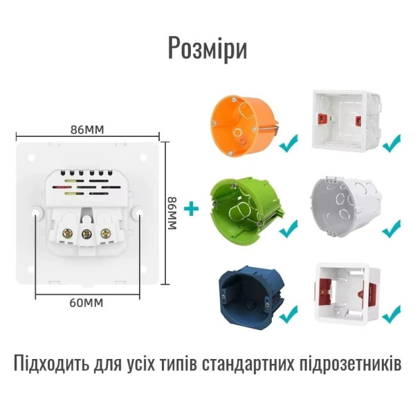 Розетка со встроенными портами USB и Type-C быстрая зарядка QC3.0 Folem RZ1 белая