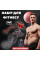 Многофункциональный фитнес-набор Set-Sport 7в1 с упорами и аксессуарами