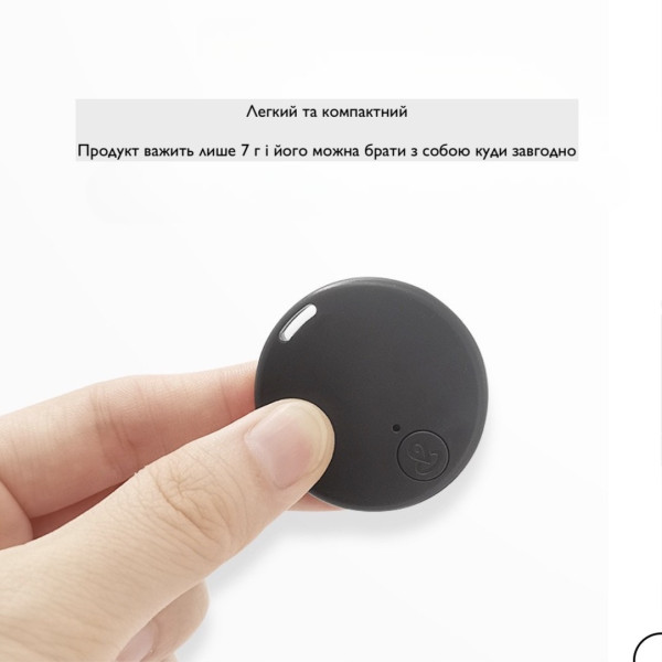 Брелок-трекер для отслеживания ключей и сумки через Bluetooth