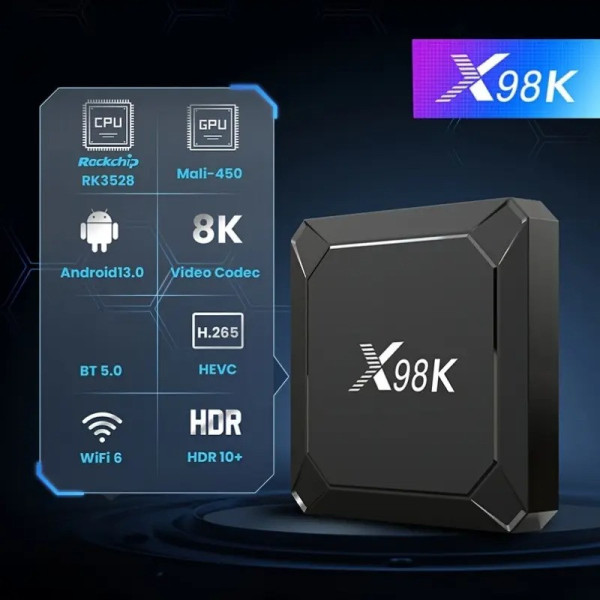 Телевизионная приставка Smart X98K 4K HDR10+ Wi-Fi Bluetooth 5.0 Android