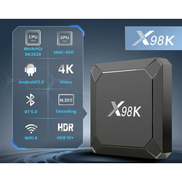 Телевизионная приставка Smart X98K 4K HDR10+ Wi-Fi Bluetooth 5.0 Android