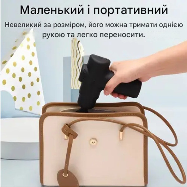 Электромассажер MP-960 Maxtop для тела и спины бирюзовый