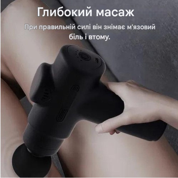 Электромассажер MP-960 Maxtop для тела и спины бирюзовый