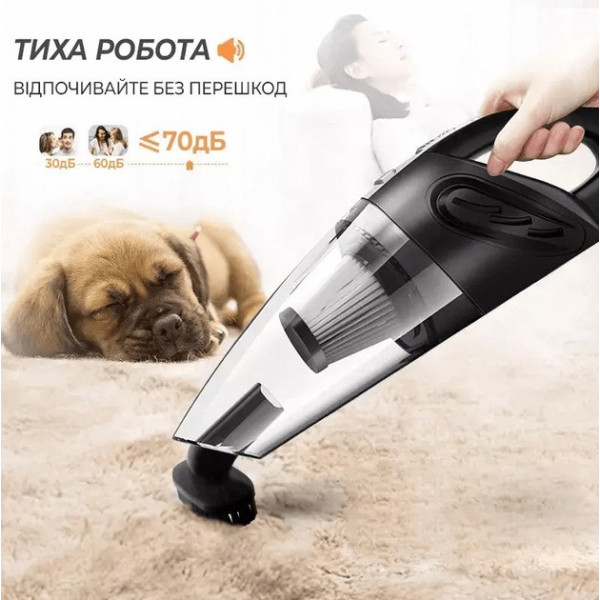 Пылесос для авто INSPIRE AX-6612 аккумуляторный, с набором насадок