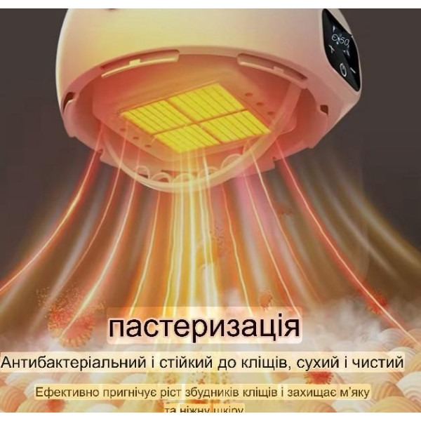 Портативная подвесная сушилка GYJ-002 с дистанционным управлением