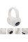 Наушники Aemai Bluetooth с мехом с USB зарядкой белые